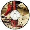 KATE BUSH - THE RED SHOES - ���������