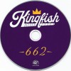 CHRISTONE "KINGFISH" INGRAM - 662 - 