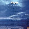 KAYAK - CLOSE TO THE FIRE - 