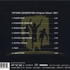 LASERDANCE - FUTURE GENERATION - ���������