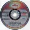 ROBERT CRAY - STRONG PERSUADER - ���������