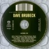 DAVE BRUBECK - SUPREME JAZZ BY DAVE BRUBECK (CALIFORNIA, 1920) (SACD) - 