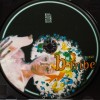 B-TRIBE - SUAVE SUAVE - 