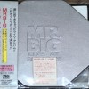 MR. BIG - LIVE AT BUDOKAN (limited edition) - 