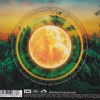 EMPIRE OF THE SUN - TWO VINES - ���������