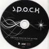 S.P.O.C.K. - ANOTHER PIECE OF THE ACTION - THE BEST OF THE SUBSPACE YEARS - 