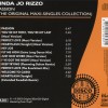 LINDA JO RIZZO - PASSION (THE ORIGINAL MAXI-SINGLES COLLECTION) - 