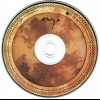 ENYA - THE MEMORY OF TREES - 