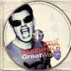 PAUL OAKENFOLD - PERFECTO PRESENT... GREAT WALL - 