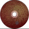 BILL LASWELL - HEAR NO EVIL (cardboard sleeve) - 