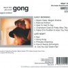 GONG - MAGICK BROTHER - ���������