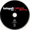 KATAPULT - RADOSTI ZIVOTA (digipak) - 