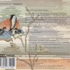 JADE WARRIOR - FLOATING WORLD - ���������