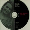 ZSUZSA KONCZ - ...VOLT EGYSZER EGY LANY - ���������
