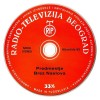 PREDMESTJE - BREZ NASLOVA - 