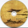ACID MOTHER TEMPLE AND THE MELTING PARAISO U.F.O. - MANTRA OF LOVE (digipak) - ���������