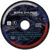 BORIS ZHIVAGO - IN A WORLD OF REMIXES (limited edition) - 