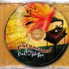 CHICK COREA & BELA FLECK - THE ENCHANTMENT - ���������