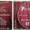PURPENDICULAR - THIS IS THE THING - 