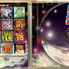 NOW 20 - THAT'S WHAT I CALL MUSIC! - 