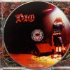 DIO - DIO'S INFERNO - THE LAST IN LIVE - 
