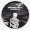 APOPTYGMA BERZERK - ROCKET SCIENCE - 