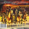 BAKER GURVITZ ARMY - BAKER GURVITZ ARMY - 
