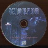  -     (2CD+DVD) (8-panel digipak) - 