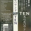 TEN - SPELLBOUND - 