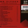 MR. ZIVAGO - RUSSIAN PARADISE - 