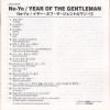 NE-YO - YEAR OF THE GENTLEMAN - 