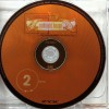 GENE DOUGLAS - MIDNIGHT HOUSE VOLUME TWO - 