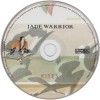 JADE WARRIOR - KITES - ���������