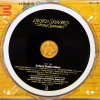 LYNYRD SKYNYRD - STREET SURVIVORS (deluxe edition) (digipak) - 