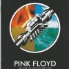 PINK FLOYD - THE STORY OF WISH YOU WERE HERE - 