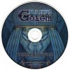 BLIND GOLEM - WUNDERKAMMER - Меломания