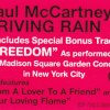 PAUL McCARTNEY - DRIVING RAIN - ���������