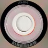IRON BUTTERFLY - BALL - ���������