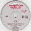 DSCHINGHIS KHAN - ROM - ���������