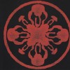TWENTY ONE PILOTS - BREACH - ���������