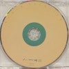 BEACH VACATION - MARITIME EP (cardboard sleeve) - ���������