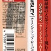 OWSLEY - OWSLEY - ���������