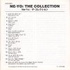 NE-YO - THE COLLECTION - ���������