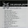 MICHAEL SCHENKER GROUP - ROCK WILL NEVER DIE (papersleeve) - 