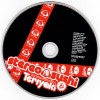 STEREO SUSHI 7 - TERIYAKI - VARIOUS ARTISTS (digipak) - ���������