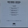 NEW ORDER - CRYSTAL (single) (5 tracks) - 