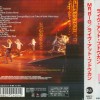 MR. BIG - LIVE AT BUDOKAN (limited edition) - 