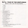 NE-YO - YEAR OF THE GENTLEMAN - 