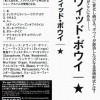 DAVID BOWIE - BLACKSTAR - ���������