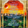 OLIVER SHANTI & FRIENDS - ALHAMBRA (digipak) - 